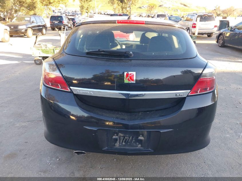 2008 Saturn Astra Xr VIN: W08AT271985074711 Lot: 43882045