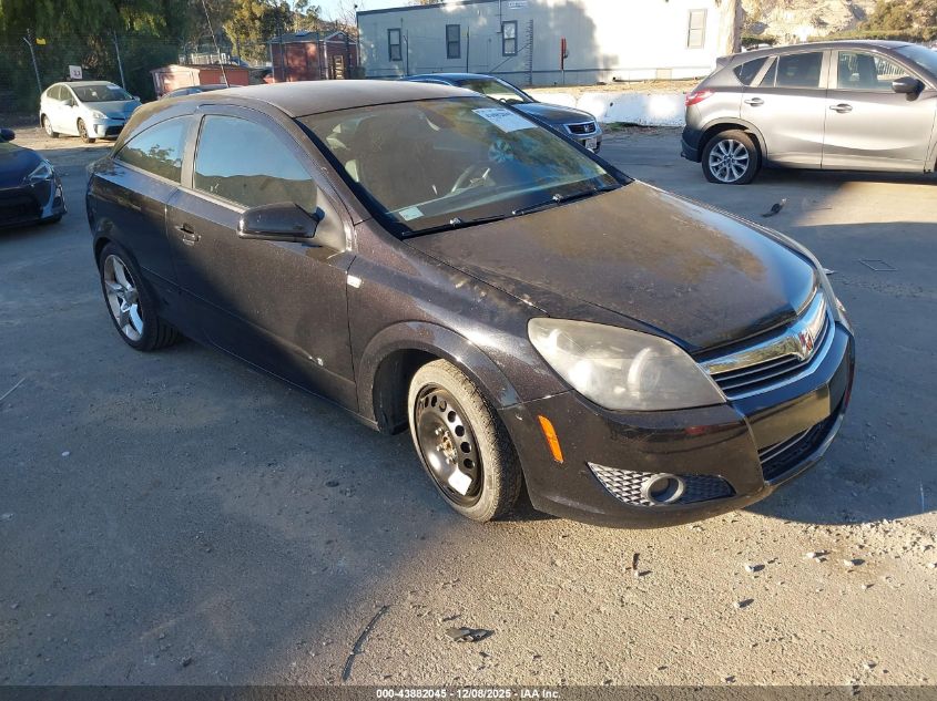 2008 Saturn Astra Xr