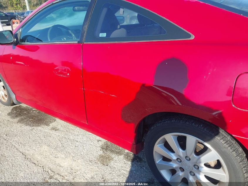 2006 Honda Accord 3.0 Ex VIN: 1HGCM82676A006271 Lot: 43882052