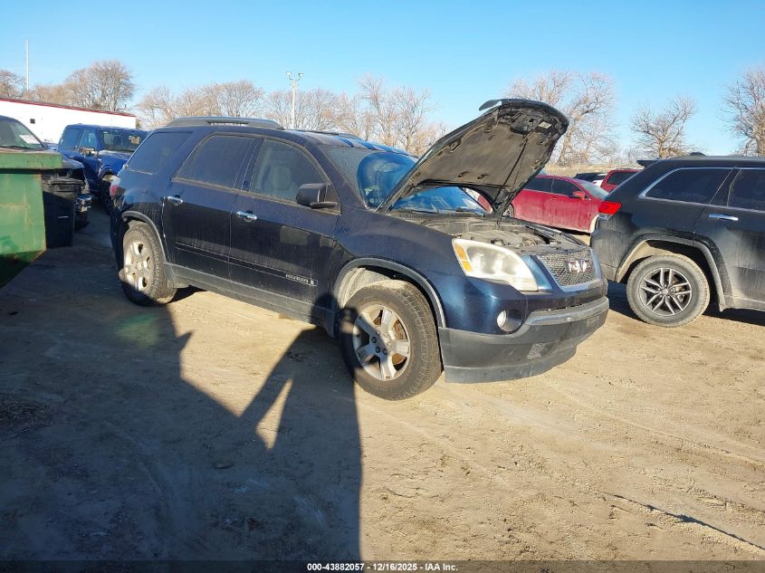 2008 GMC Acadia