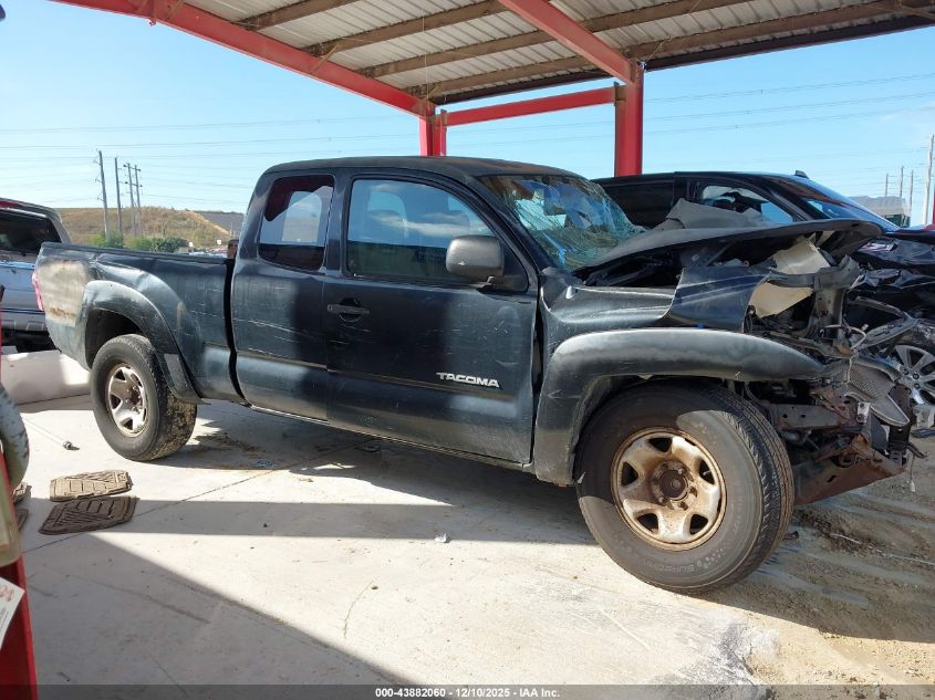 2005 Toyota Tacoma Prerunner VIN: 5TETX62N05Z133675 Lot: 43882060