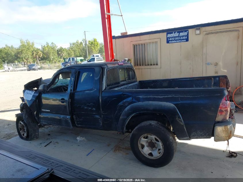 2005 Toyota Tacoma Prerunner VIN: 5TETX62N05Z133675 Lot: 43882060