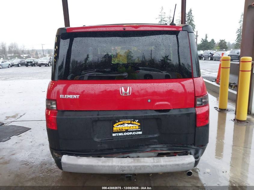 2005 Honda Element Ex VIN: 5J6YH18685L017719 Lot: 43882075