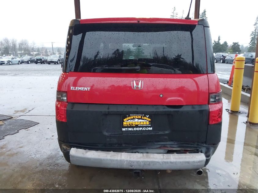 2005 Honda Element Ex VIN: 5J6YH18685L017719 Lot: 43882075