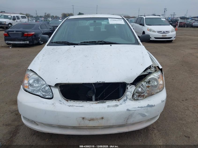 2005 Toyota Corolla Ce VIN: 1NXBR32E05Z487057 Lot: 43882119