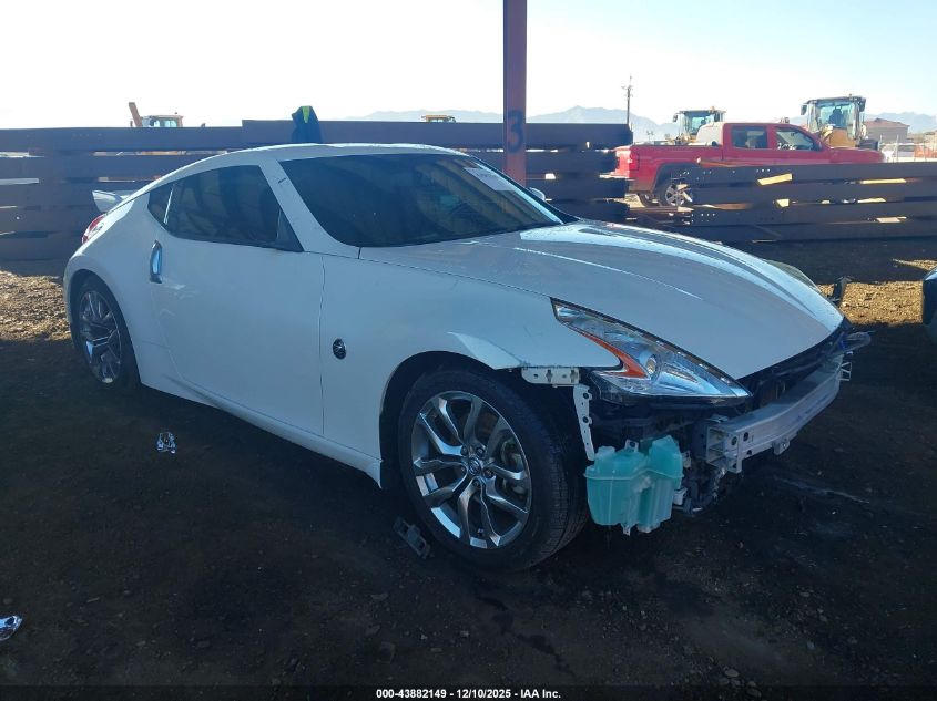 2014 Nissan 370Z