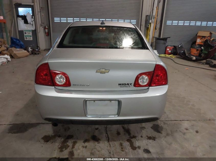 2012 Chevrolet Malibu 2Lt VIN: 1G1ZD5E00CF156292 Lot: 43882205
