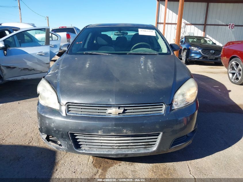 2011 Chevrolet Impala Lt VIN: 2G1WG5EK8B1212481 Lot: 43882238