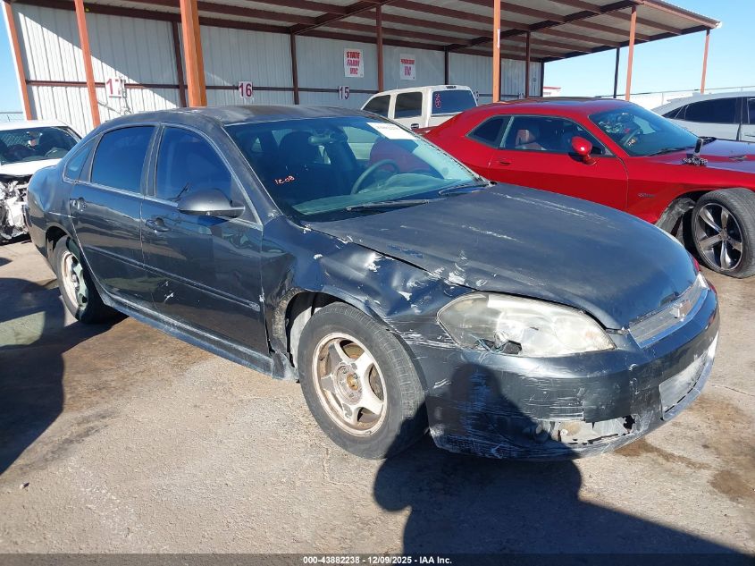 2011 Chevrolet Impala Lt VIN: 2G1WG5EK8B1212481 Lot: 43882238