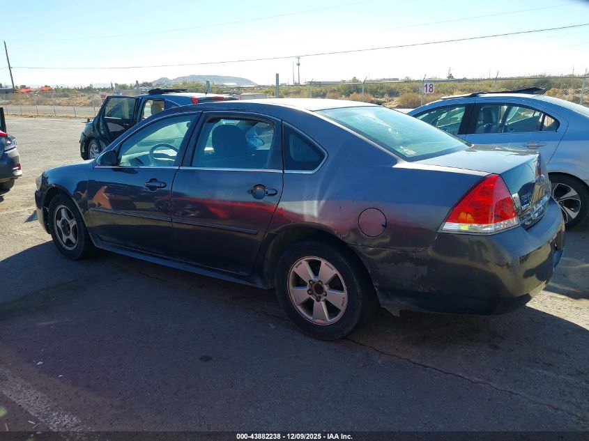 2011 Chevrolet Impala Lt VIN: 2G1WG5EK8B1212481 Lot: 43882238