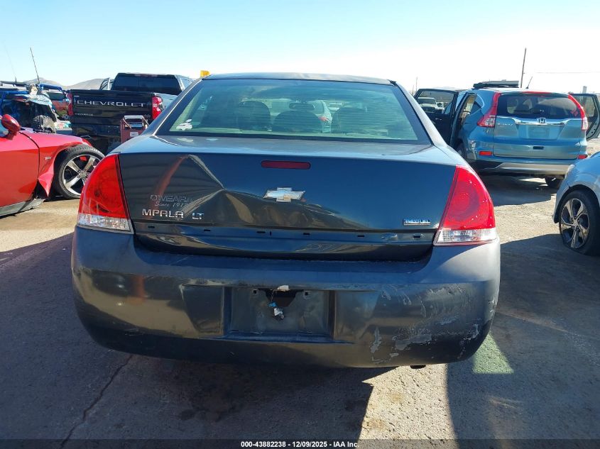 2011 Chevrolet Impala Lt VIN: 2G1WG5EK8B1212481 Lot: 43882238