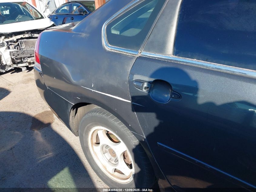 2011 Chevrolet Impala Lt VIN: 2G1WG5EK8B1212481 Lot: 43882238