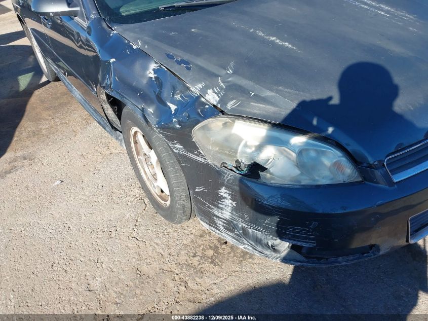 2011 Chevrolet Impala Lt VIN: 2G1WG5EK8B1212481 Lot: 43882238