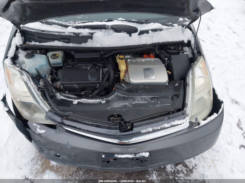 2008 Toyota Prius VIN: JTDKB20U583446818 Lot: 43882248