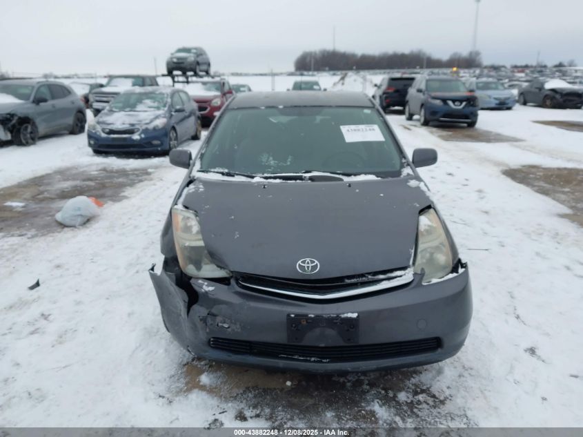 2008 Toyota Prius VIN: JTDKB20U583446818 Lot: 43882248