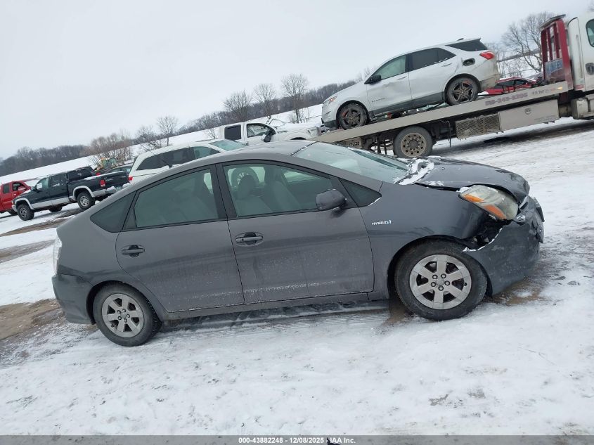 2008 Toyota Prius VIN: JTDKB20U583446818 Lot: 43882248