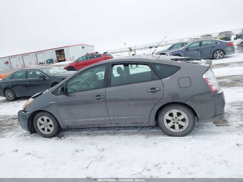 2008 Toyota Prius VIN: JTDKB20U583446818 Lot: 43882248