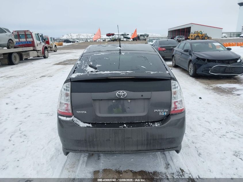 2008 Toyota Prius VIN: JTDKB20U583446818 Lot: 43882248