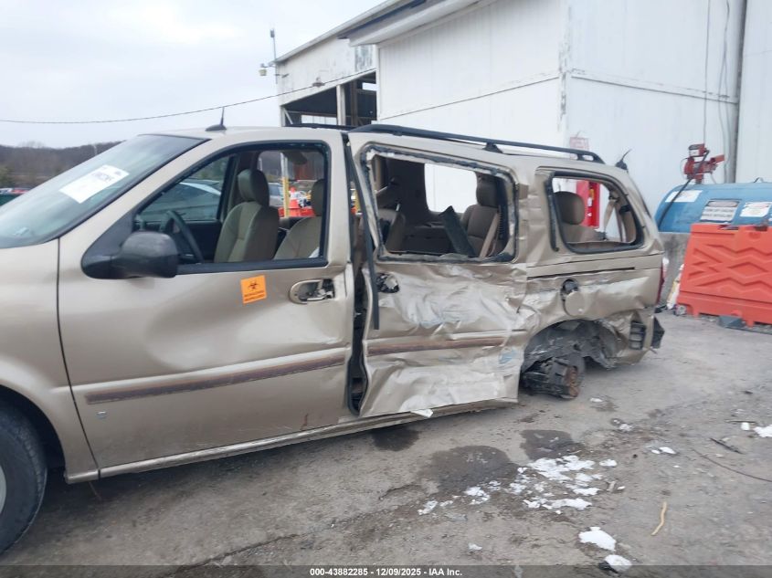 2006 Chevrolet Uplander Lt VIN: 1GNDV33L86D129932 Lot: 43882285