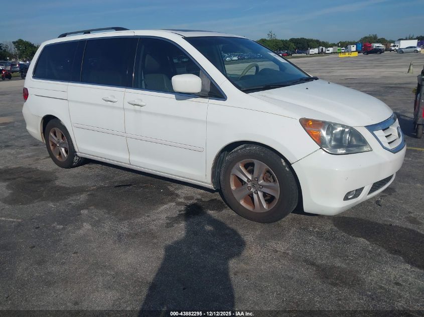 HONDA ODYSSEY TOURING