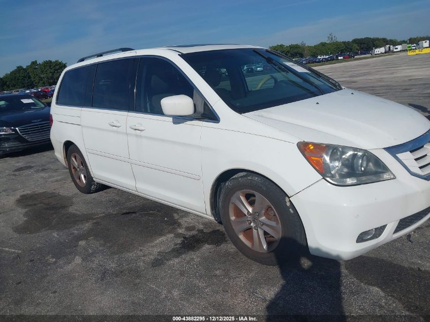 2010 Honda Odyssey Touring VIN: 5FNRL3H95AB050897 Lot: 43882295