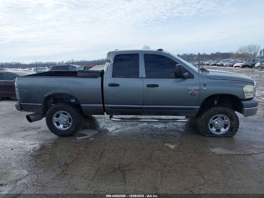 2007 Dodge Ram 2500 Slt/Trx4 Off Road/Sport/Power Wagon VIN: 1D7KS28C47J501254 Lot: 43882380
