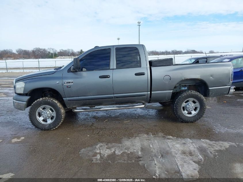 2007 Dodge Ram 2500 Slt/Trx4 Off Road/Sport/Power Wagon VIN: 1D7KS28C47J501254 Lot: 43882380