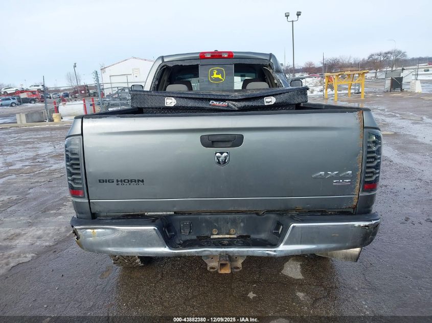 2007 Dodge Ram 2500 Slt/Trx4 Off Road/Sport/Power Wagon VIN: 1D7KS28C47J501254 Lot: 43882380