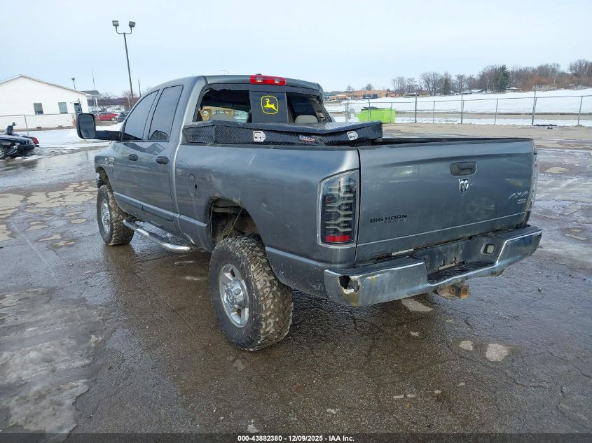 2007 Dodge Ram 2500 Slt/Trx4 Off Road/Sport/Power Wagon VIN: 1D7KS28C47J501254 Lot: 43882380