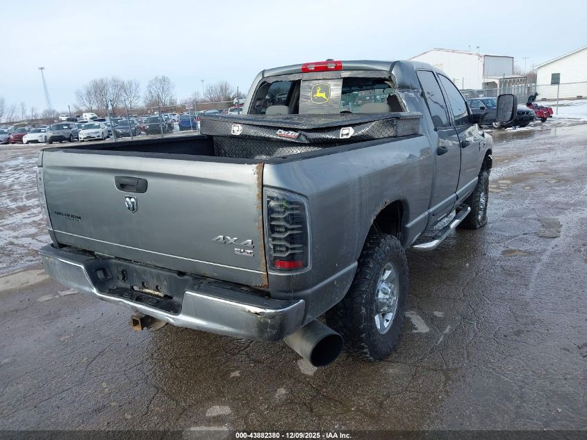 2007 Dodge Ram 2500 Slt/Trx4 Off Road/Sport/Power Wagon VIN: 1D7KS28C47J501254 Lot: 43882380