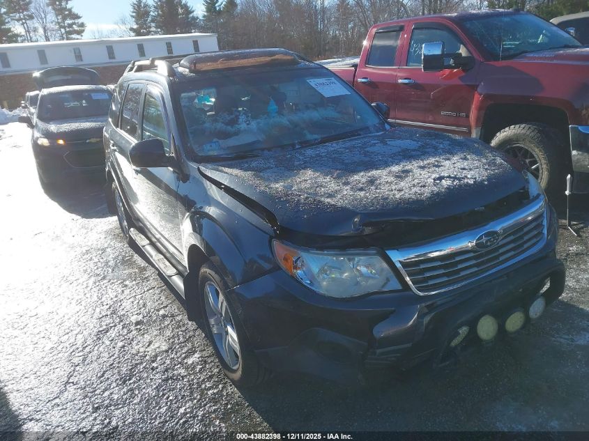 SUBARU FORESTER 2.5X PREMIUM