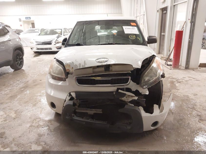 2011 Kia Soul VIN: KNDJT2A19B7285032 Lot: 43882407