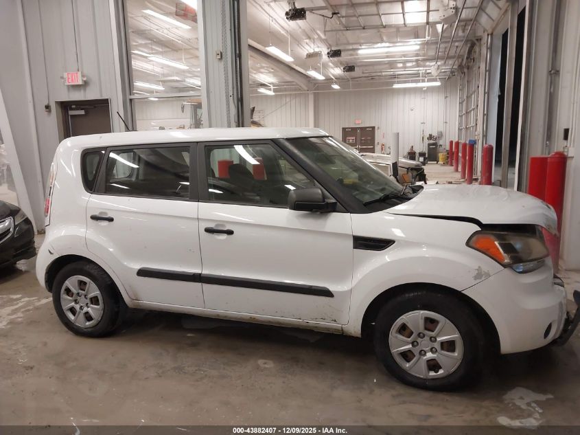 2011 Kia Soul VIN: KNDJT2A19B7285032 Lot: 43882407