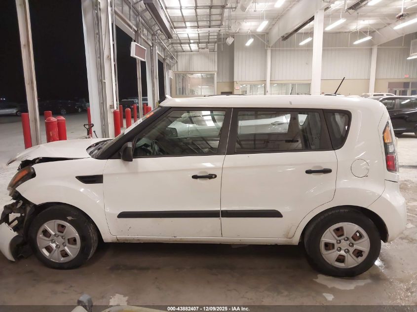 2011 Kia Soul VIN: KNDJT2A19B7285032 Lot: 43882407
