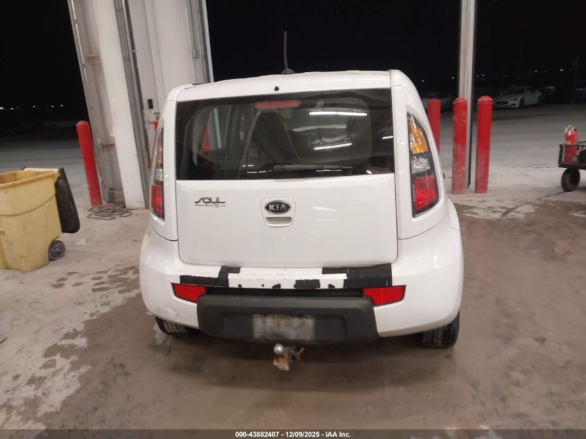 2011 Kia Soul VIN: KNDJT2A19B7285032 Lot: 43882407