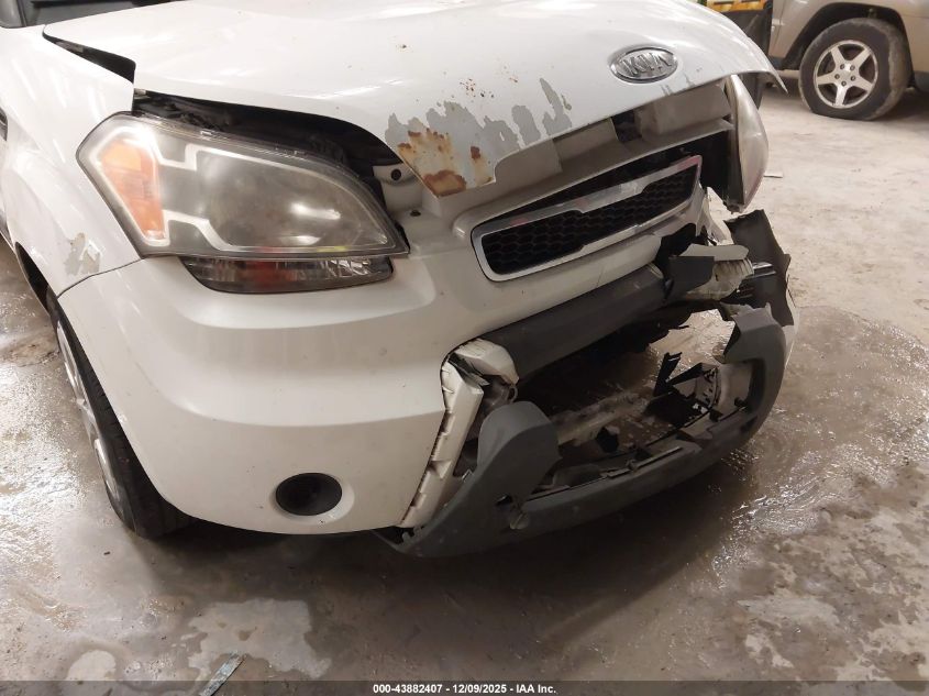 2011 Kia Soul VIN: KNDJT2A19B7285032 Lot: 43882407