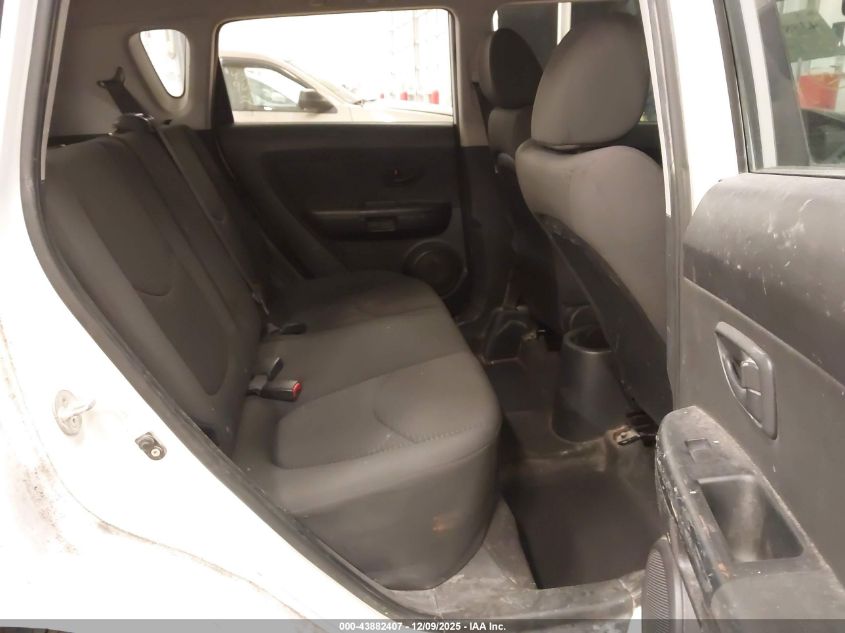 2011 Kia Soul VIN: KNDJT2A19B7285032 Lot: 43882407