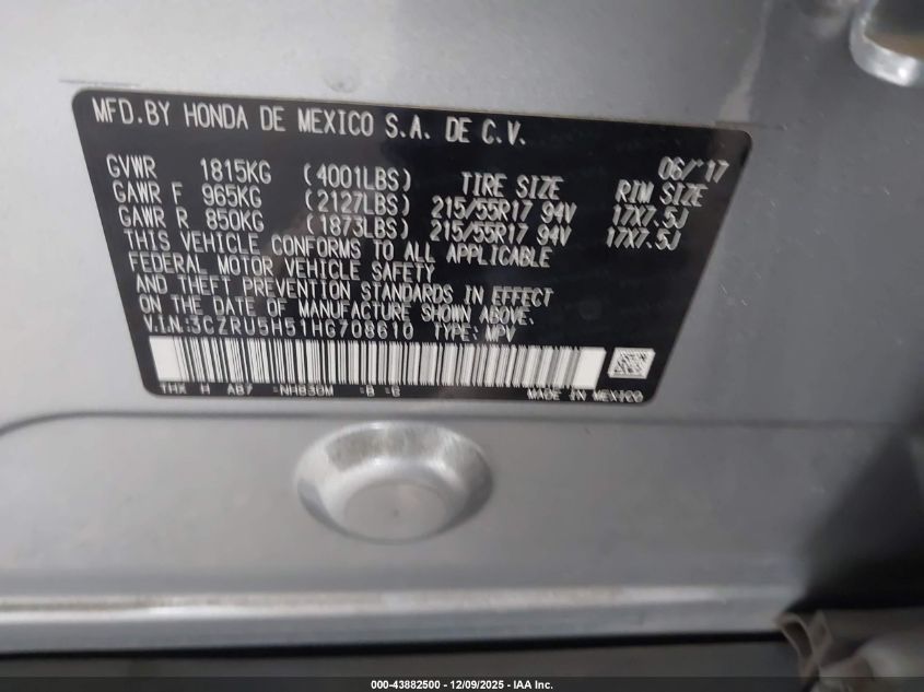 2017 Honda Hr-V Ex VIN: 3CZRU5H51HG708610 Lot: 43882500