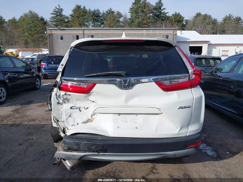 2017 Honda Cr-V Ex VIN: 2HKRW2H56HH681359 Lot: 43882571