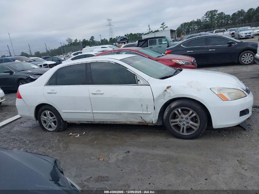 2007 Honda Accord 2.4 Se VIN: JHMCM56377C009057 Lot: 43882580