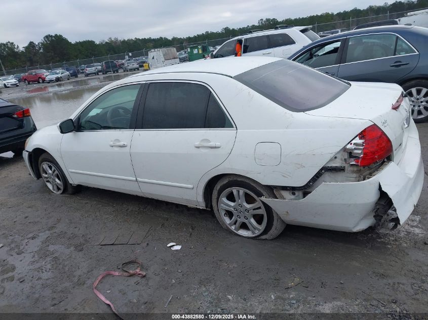 2007 Honda Accord 2.4 Se VIN: JHMCM56377C009057 Lot: 43882580