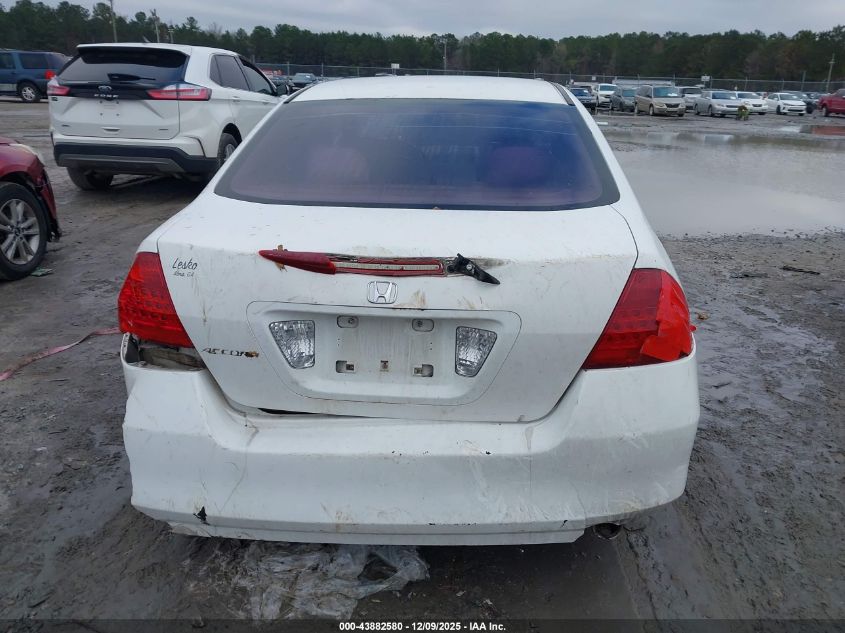 2007 Honda Accord 2.4 Se VIN: JHMCM56377C009057 Lot: 43882580