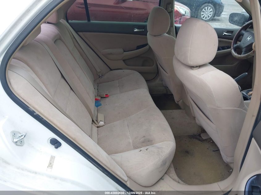 2007 Honda Accord 2.4 Se VIN: JHMCM56377C009057 Lot: 43882580