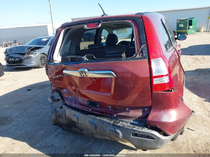 2009 Honda Cr-V Ex-L VIN: JHLRE48749C014371 Lot: 43882656