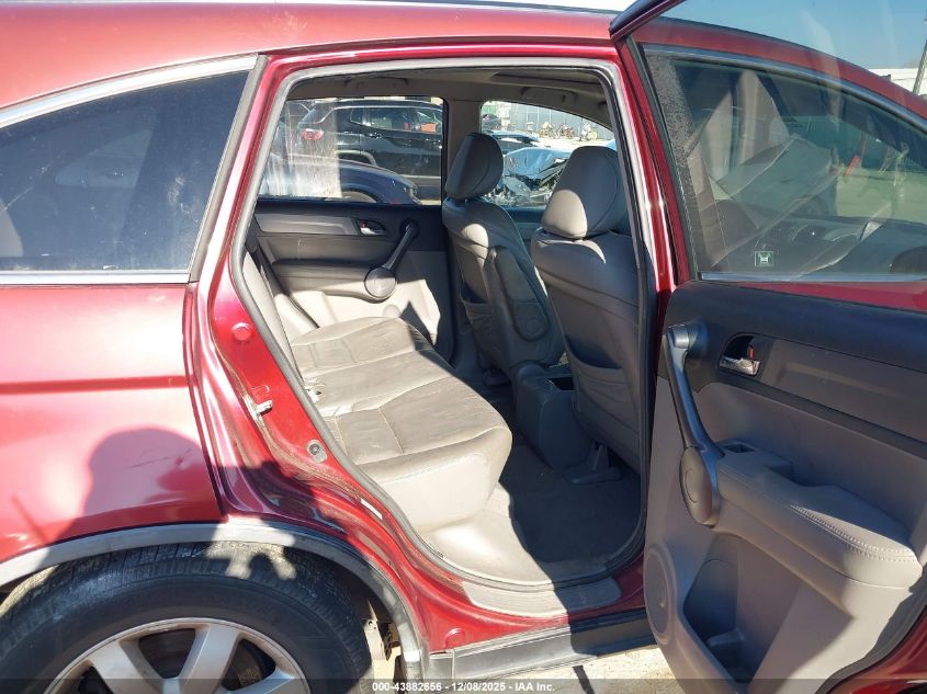 2009 Honda Cr-V Ex-L VIN: JHLRE48749C014371 Lot: 43882656