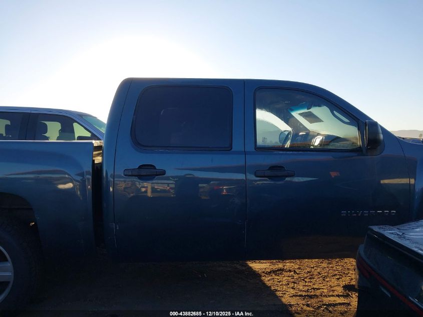 2009 Chevrolet Silverado 1500 Lt VIN: 3GCEK23359G288625 Lot: 43882685