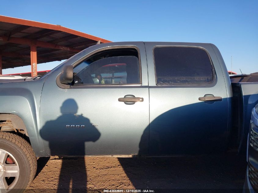 2009 Chevrolet Silverado 1500 Lt VIN: 3GCEK23359G288625 Lot: 43882685