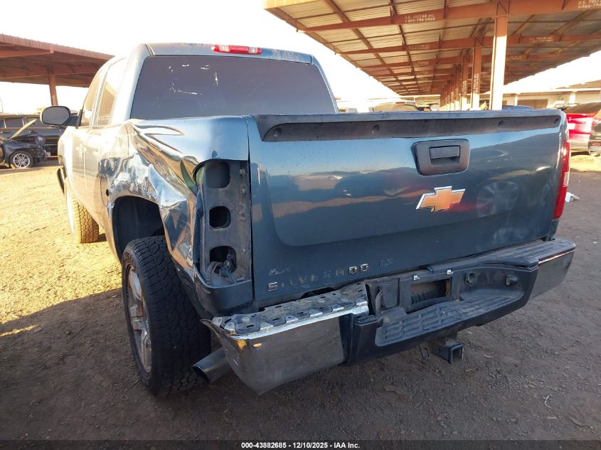 2009 Chevrolet Silverado 1500 Lt VIN: 3GCEK23359G288625 Lot: 43882685