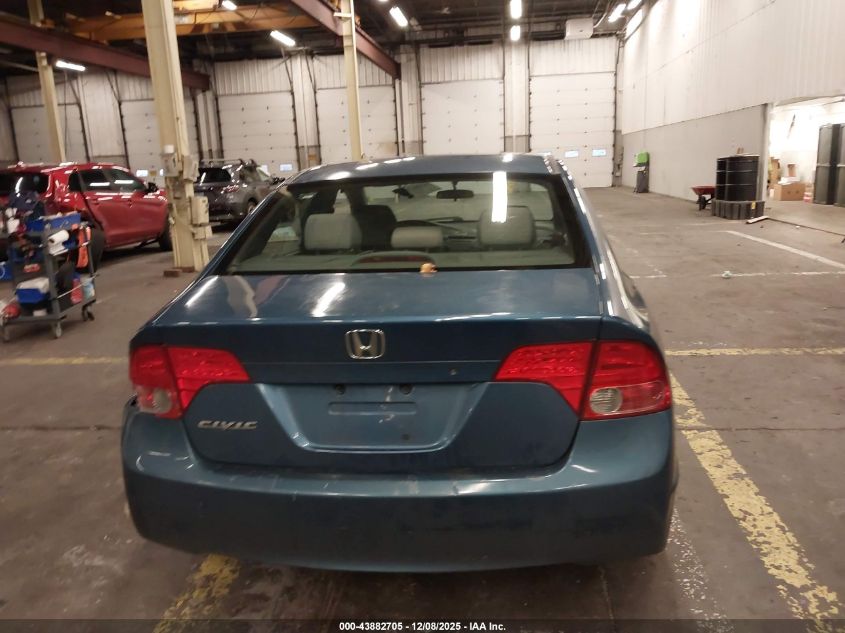 2007 Honda Civic Ex VIN: 1HGFA16867L104898 Lot: 43882705