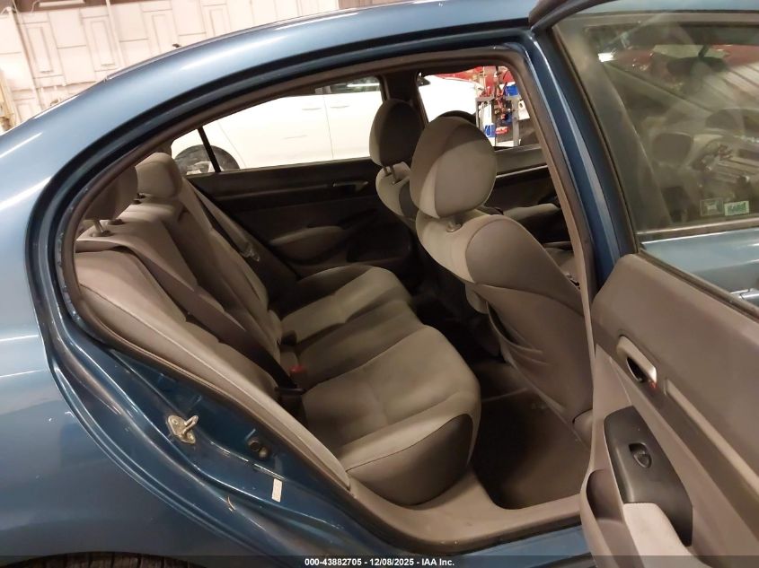 2007 Honda Civic Ex VIN: 1HGFA16867L104898 Lot: 43882705